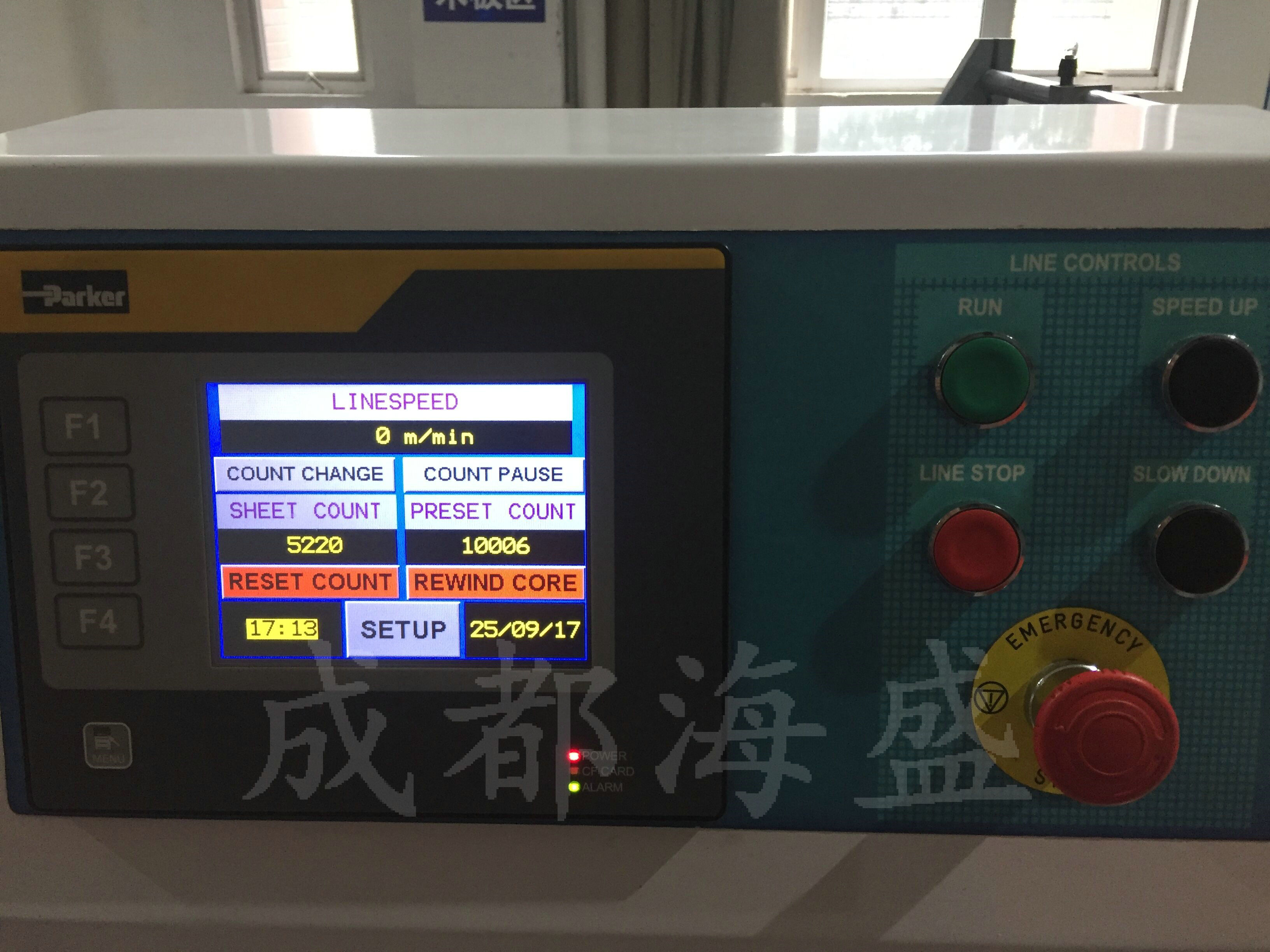 三菱變頻器維修服務流程詳解