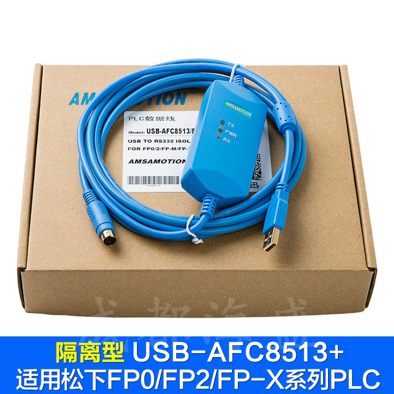 直流調速器維修的經濟效益